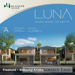 hijauan-hills-luna-type-a