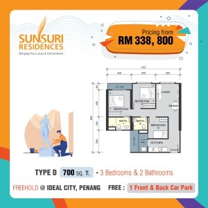 sunsuri-residences-type-d