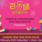 utropolis-cny2020-main