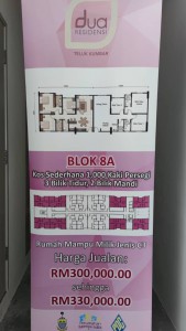 banner-dua-residensi