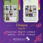 Gallery-Poster-Begonia-Type-B (Floor Plan) 1