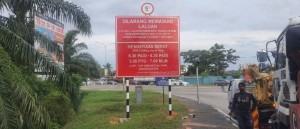 signboard2