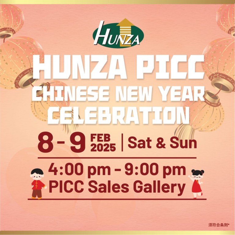 Hunza PICC Chinese New Year Celebration at PICC Sales Gallery