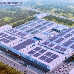 inv-construction-plan