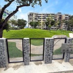 lengkok-nipah-park