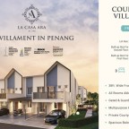 La Casa Ara_Courtyard Villament