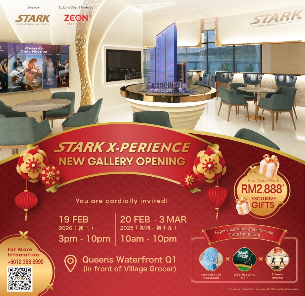 Stark X-Perience New Gallery Opening