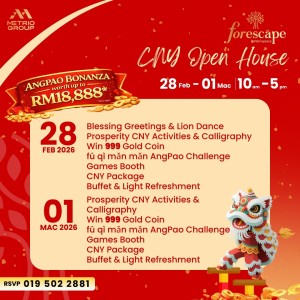 forescape-cny-4
