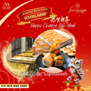 forescape-cny-8