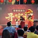 hunza-cny2026-treasure-hunt-5