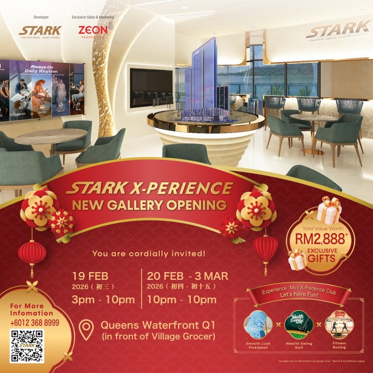 STARK X-Perience New Gallery opening