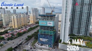 maritime-signature-site-progress-may2026-4