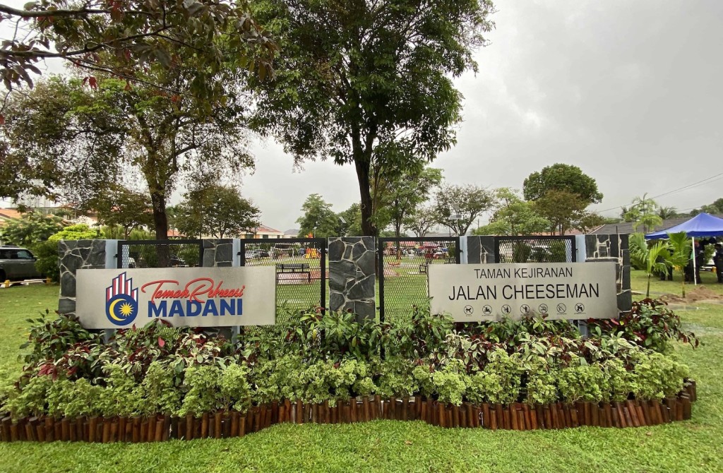 jalan-cheeseman-park-1